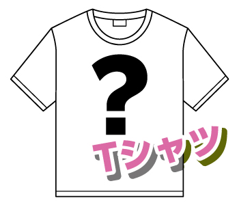 Tシャツ
